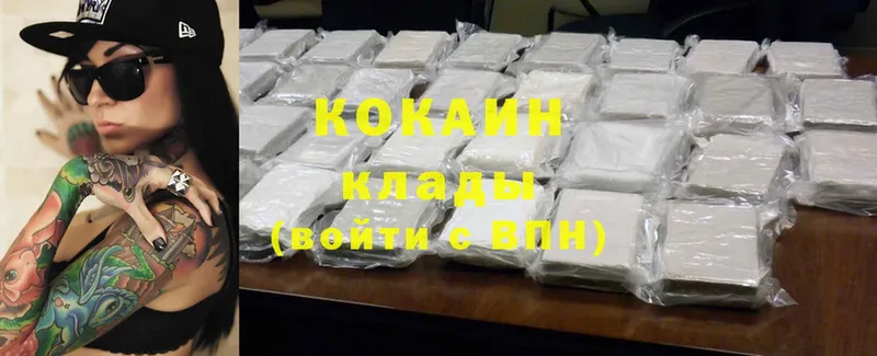 гидра зеркало  где купить наркоту  Константиновск  Cocaine Fish Scale 